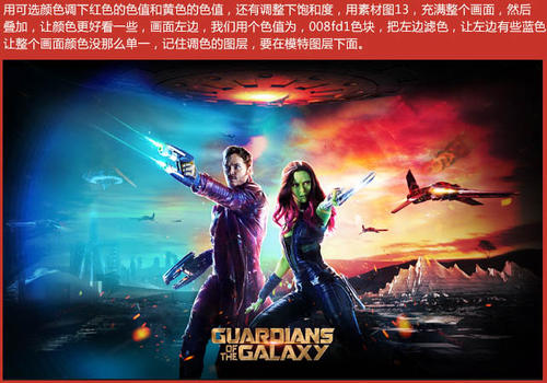 不动产登记电子证明可以抵押吗
